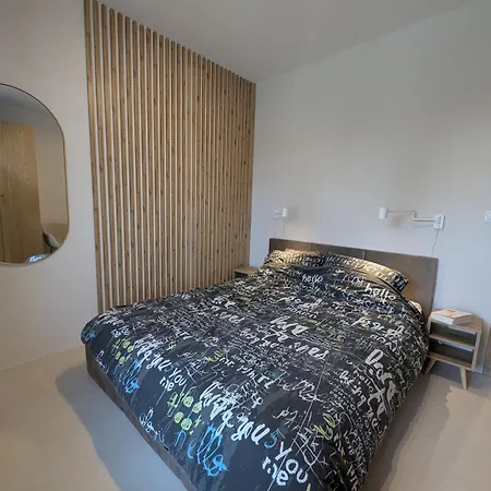 Rakowiec - Chopin Airport Apartment